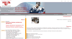 Desktop Screenshot of kordp.ru